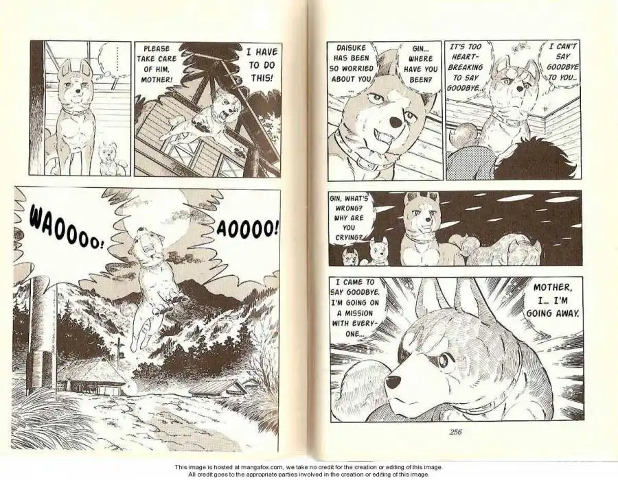 Ginga Nagareboshi Gin Chapter 4.1 8